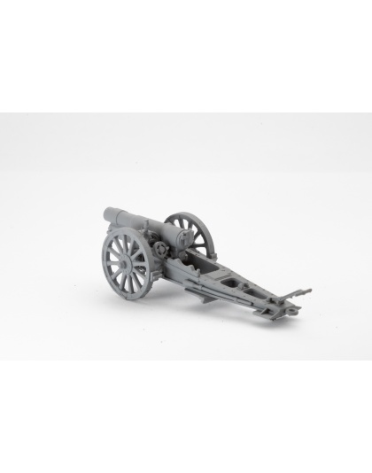 Type 38 15cm Howitzer (horizontal)