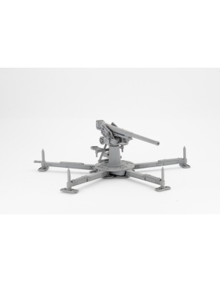 Type 88 75mm AA gun (horizontal)